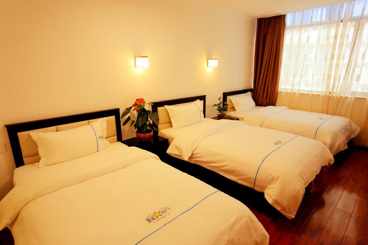 Infinite Stars Us Youth Hostel Chengdu Pokój zdjęcie