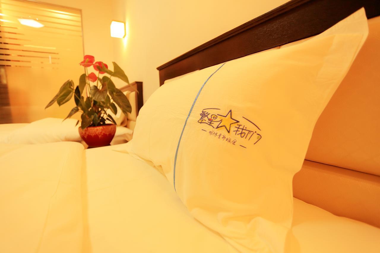 Infinite Stars Us Youth Hostel Chengdu Zewnętrze zdjęcie